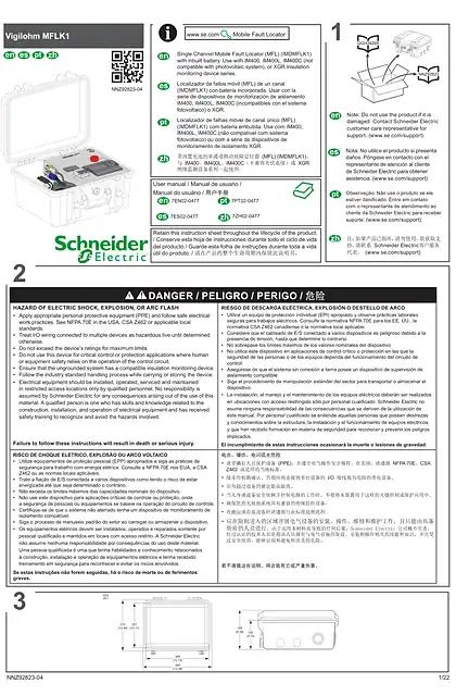 schneider施耐德带内置电池的单通道移动故障定位器 (MFL) (IMDMFLK1)